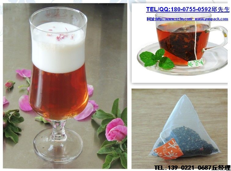 三角袋泡茶最近很流行,三角袋泡茶(三角茶包)的市场前景如何?
